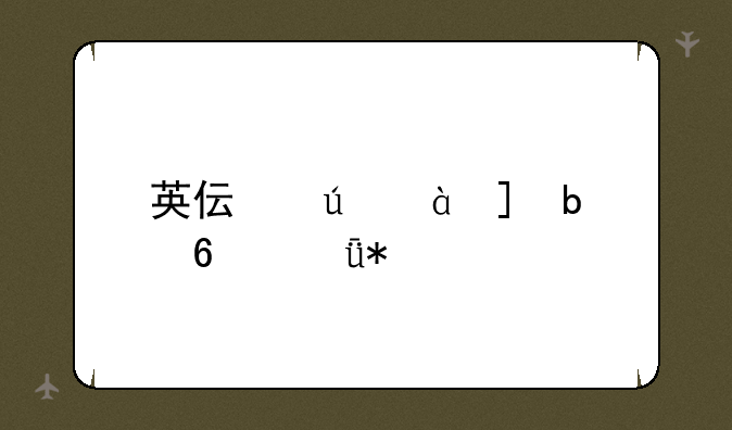 英伟达9800gt显卡驱动