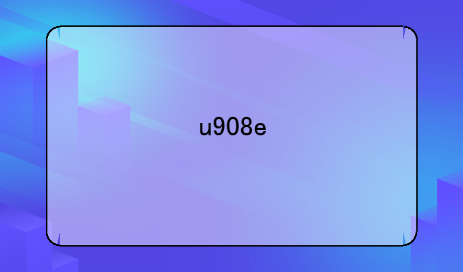 u908e