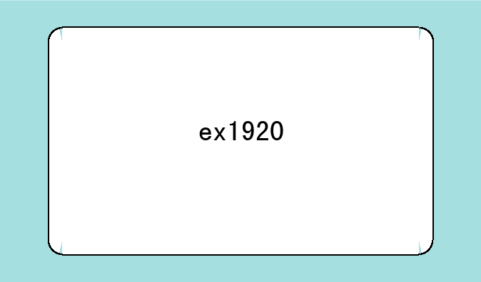 ex1920